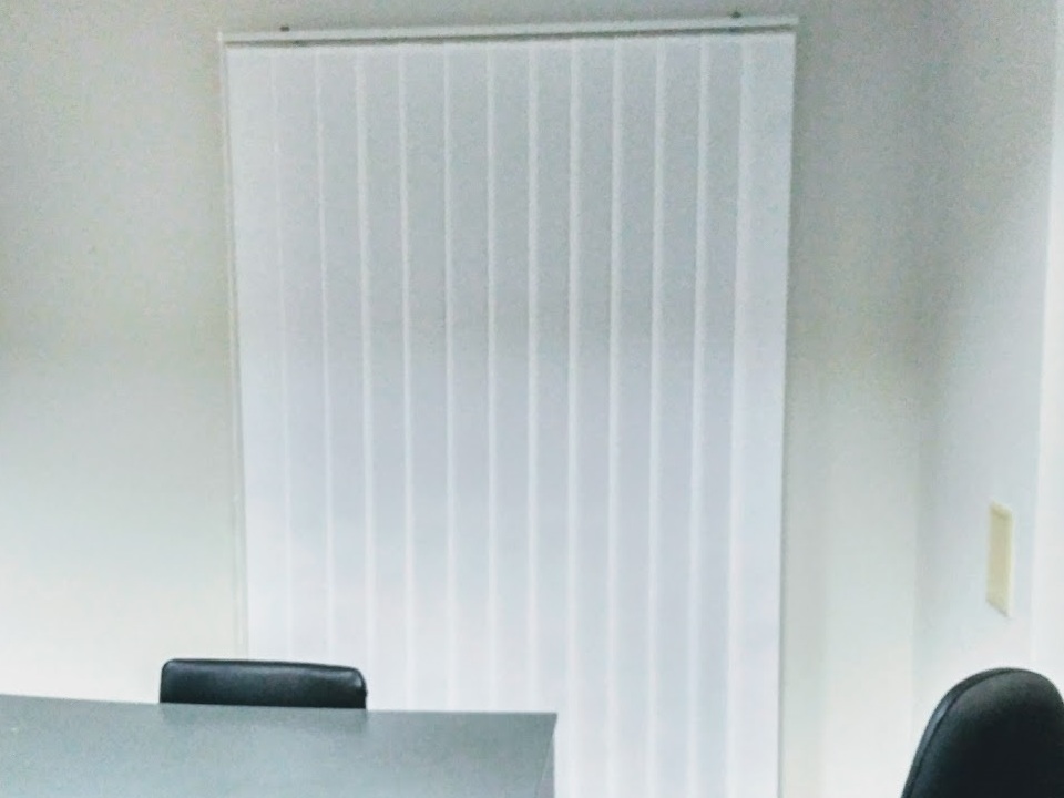 Вертикальные