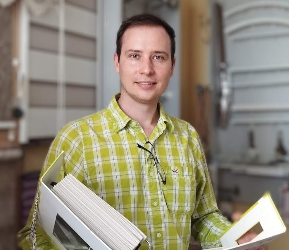 Замерщик Замерщик