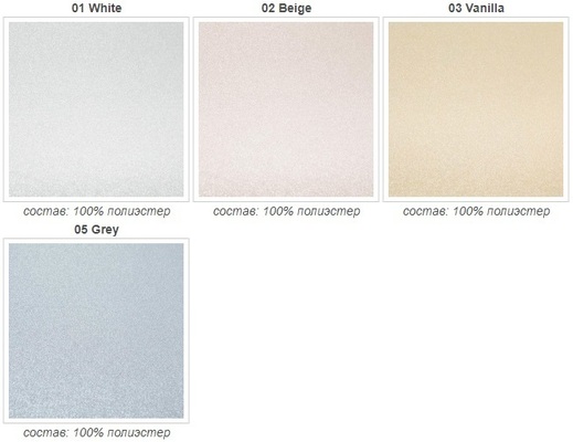 Ткань Luminis T для рулонных штор Ткань Luminis T для рулонных штор