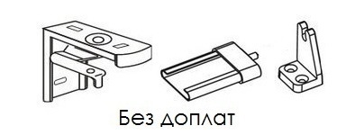 кронштейн и нижняя фиксация горизонтальных жалюзи