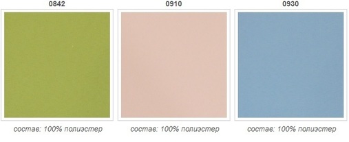 Ткань Berlin Берлин для рулонных штор Ткань Berlin Берлин для рулонных штор