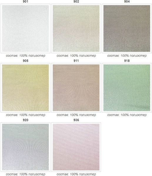 Ткань Luminis для рулонных штор Ткань Luminis для рулонных штор