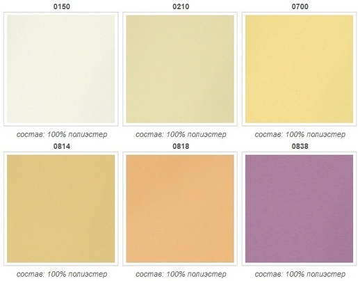 Ткань Berlin Берлин для рулонных штор Ткань Berlin Берлин для рулонных штор