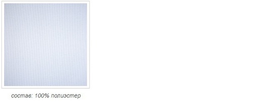 Ткань Berlin T Ткань Berlin T