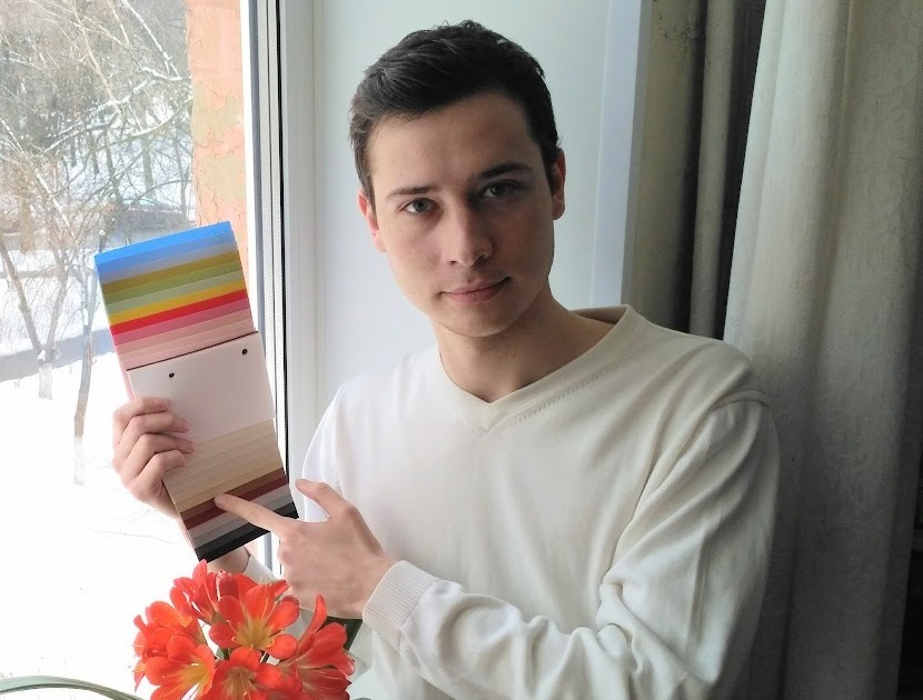 Замерщик Замерщик