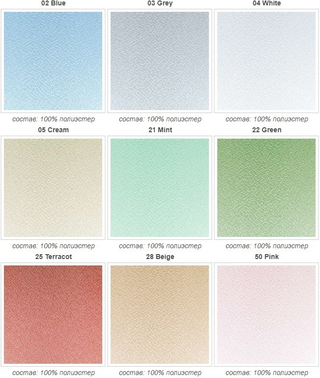 Ткань Pearl для рулонных штор 02-50 Ткань Pearl для рулонных штор 02-50