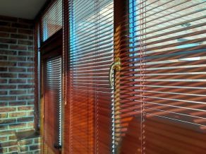 Деревянные